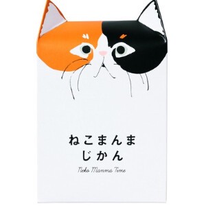 ねこまんまじかん−1【猫(ネコ）モチーフ商品】