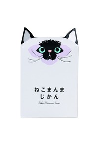 ねこまんまじかん−2【猫(ネコ）モチーフ商品】