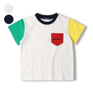 Kids' Short Sleeve T-shirt Color Palette Colorful Embroidered