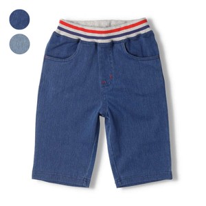 Kids' Short Pant Plain Color Waist Indigo 6/10 length
