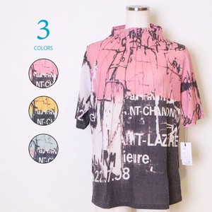 T-shirt Pudding Cut-and-sew