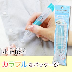 KOBARU　shimitori　衣類用のシミ抜き剤　Ver．2　　什器セット有り