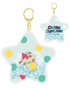 Pre-order Key Ring Crayon Shin-chan Mascot