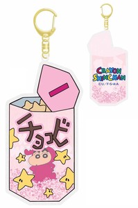 Pre-order Key Ring Crayon Shin-chan Mascot