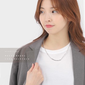Plain Silver Chain Necklace Casual Ladies'