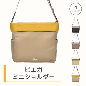 Shoulder Bag Mini Lightweight Water-Repellent