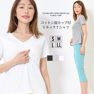 T-shirt Plain Color T-Shirt V-Neck Hand Washable Cotton L M