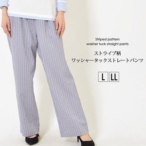 Full-Length Pant Waist Natural L Washer Straight
