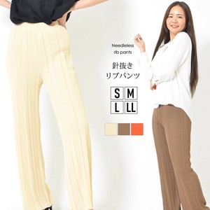 Full-Length Pant Waist Wide Pants