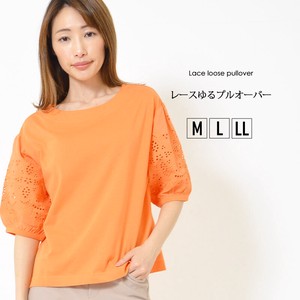 T-shirt Pullover Mixing Texture Casual Cotton L