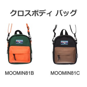 【ムーミン Moomin】クロスボディ バッグ