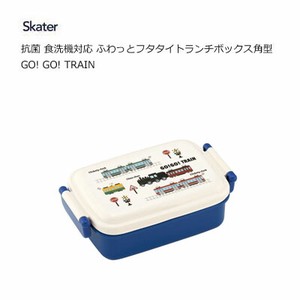Bento Box Lunch Box Ain Skater 450ml