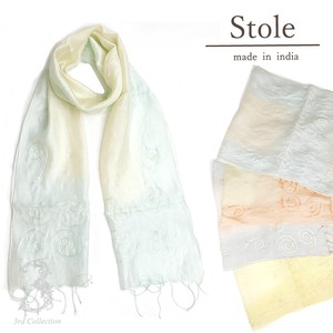 Stole Pearl Embroidered Stole 2024 Spring/Summer