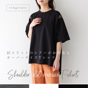 T-shirt Oversized Slit T-Shirt Ladies' 2024 Spring/Summer