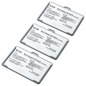 サンワサプライ BLE Smart ID Card(3個セット) MM-BLEBC8