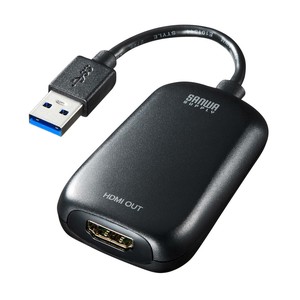 サンワサプライ USB3.2-HDMIディスプレイアダプタ 1080P対応 USB-CVU3HD1N