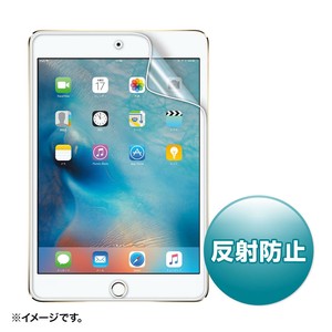 サンワサプライ iPadmini4用液晶保護反射防止フィルム LCD-IPM4