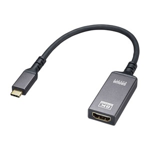 サンワサプライ USB Type C-HDMI変換アダプタ(8K/60Hz/HDR対応) AD-ALCHDR03