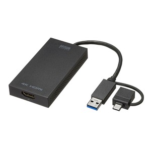 サンワサプライ USB A/Type-C両対応HDMIディスプレイアダプタ(4K/30Hz対応) USB-CVU3HD4
