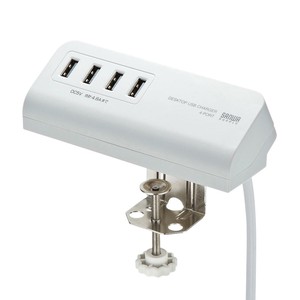 サンワサプライ クランプ式USB充電器 USB4ポート ホワイト ACA-IP50W
