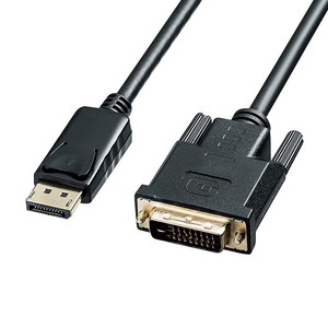 サンワサプライ DisplayPort-DVI変換ケーブル 3m KC-DPDVA30