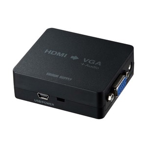 サンワサプライ HDMI信号VGA 変換コンバーター VGA-CVHD1