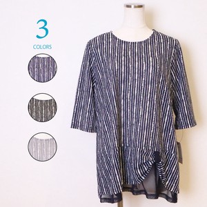 T-shirt Stripe Spring/Summer Cut-and-sew