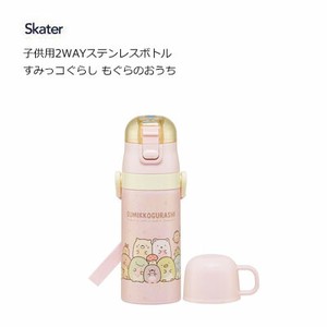 Water Bottle Sumikkogurashi Skater 2-way