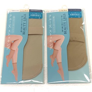 Ultra Sheer Tights Antibacterial Finishing Touch Soft