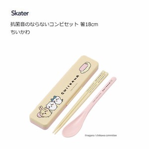 筷子 Skater Chiikawa吉伊卡哇 18cm