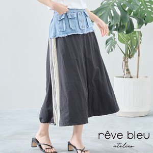Skirt Design Stripe Docking L M 【2024NEW】