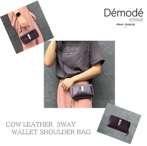 Shoulder Bag Cattle Leather Pocket Ladies' M 3-way