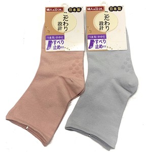 Crew Socks Assortment Socks Made in Japan
