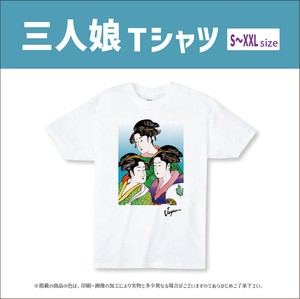 三人娘　Tシャツ　インバウンド　浮世絵風　和柄　外国人観光客　土産　花魁　芸者　着物