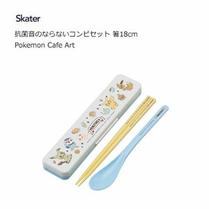 筷子 咖啡店 宠物小精灵 Skater 18cm