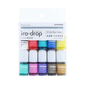 KIYOHARA Resin Lab レジンラボ iro-drop いろどろっぷ 10色セット シティポップカラー RLID10S-3