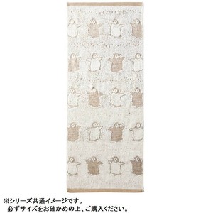 WWFオーガニックコットン100％タオル コウテイペンギン ウォッシュタオル Ivory(アイボリー) No.59-0067