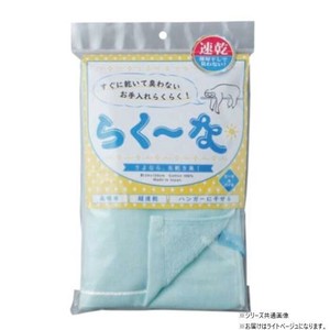 raku-na(らく〜な)　日本製　速乾スリムバスタオル　綿100%　3・Light beige(ライトベージュ)　No.82-087