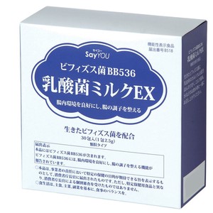セイユーコーポレーション ビフィズス菌BB536 乳酸菌ミルクEX 30包