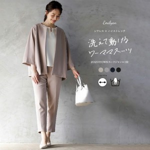 [SD Gathering] Pantsuit Flare Set Stretch Tapered Pants Georgette