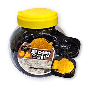 たいやきグミ 36個入 プンパン型ゼリー パイナップルシロップ入 韓国グミ