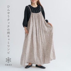 [SD Gathering] Casual Dress One-piece Dress Cool Touch 【2024NEW】