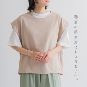 [SD Gathering] Vest/Gilet Drop-shoulder Vest Buttons 【2024NEW】