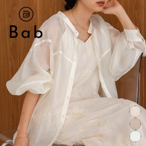 Button Shirt/Blouse Design 【2024NEW】