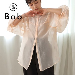 Button Shirt/Blouse Design 【2024NEW】
