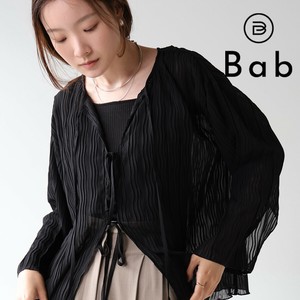 Button Shirt/Blouse Front/Rear 2-way