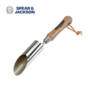 英国 SPEAR&JACKSON（スピア&ジャクソン) 【ステンレスハンドツール バルブプランター】 球根 穴あけ