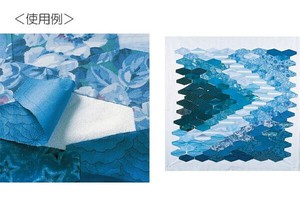 クロバー　ピースレイアウター(間紙付)　145×150cm　57-898