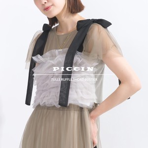 Camisole Tulle Bustier 2024 Spring/Summer