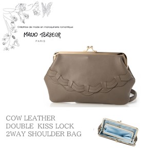 Shoulder Bag Cattle Leather Shoulder Ladies' 2-way